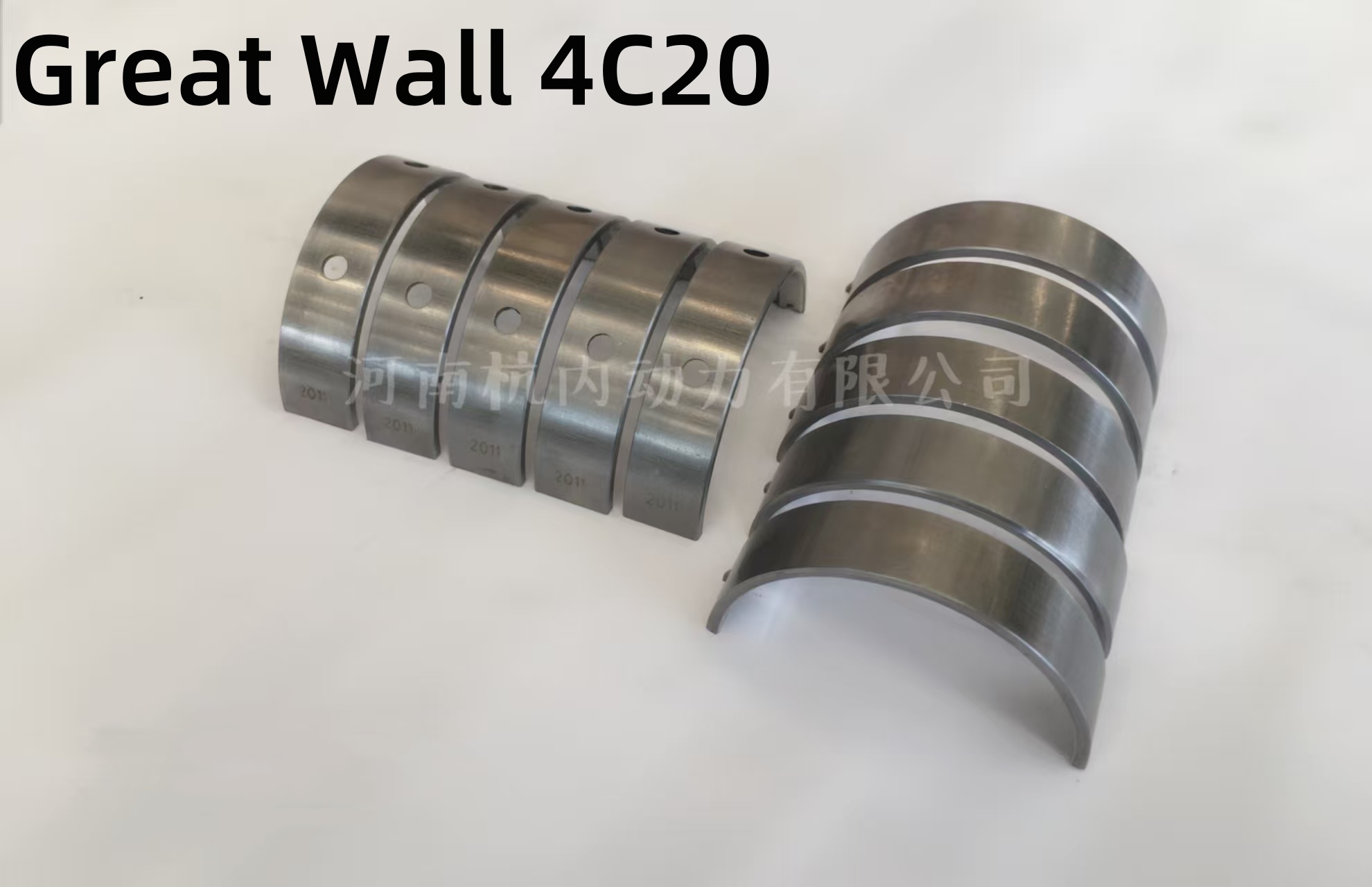 Main Bearings Applicable to Great Wall 4C20